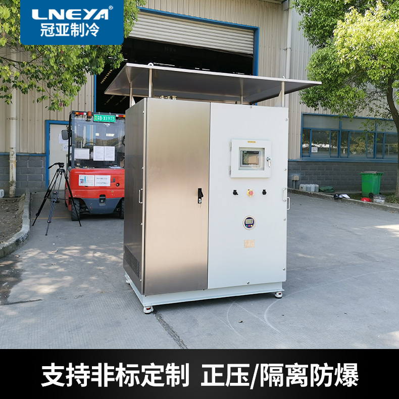 反應釜高低溫一體機組的工作原理以及特點-無錫冠亞恒溫制冷
