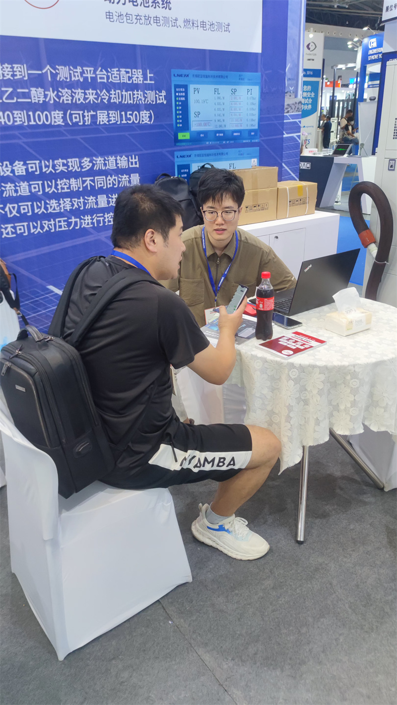 8月9日-11日，相約Testing Expo China上海世博展覽館【2010】展位-無錫冠亞恒溫制冷