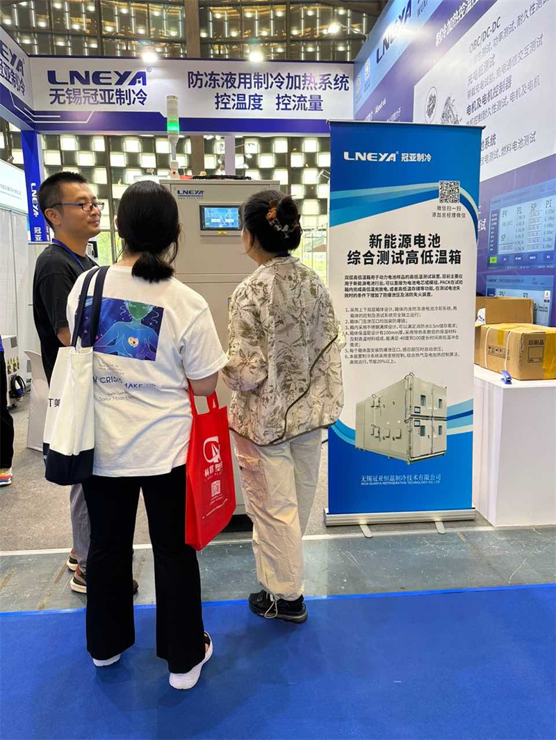 8月9日-11日，相約Testing Expo China上海世博展覽館【2010】展位-無錫冠亞恒溫制冷
